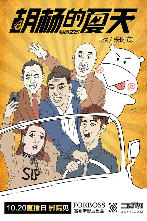 哪里能买到明尼苏达州出生证明