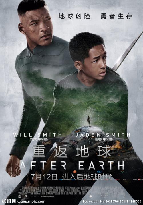 时装技术学院硕士毕业证